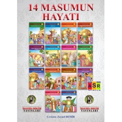 14 MASUMUN HAYATI (SET)