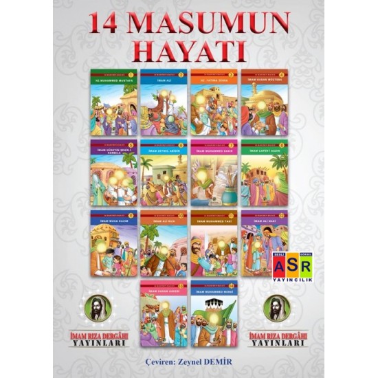 14 MASUMUN HAYATI (SET)