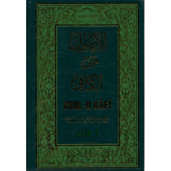 Usul-u Kâfi c.1