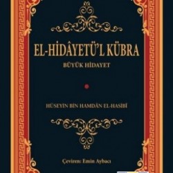  El-Hidâyetü'l-Kübra