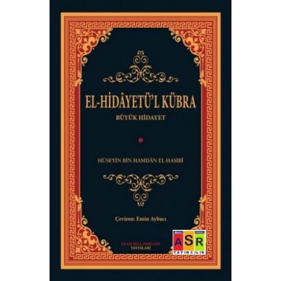  El-Hidâyetü'l-Kübra