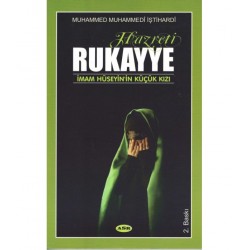 İmam Hüseyin'in Küçük Kızı Hz. Rukayye