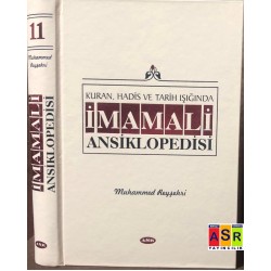 İmam Ali (a.s) Ansiklopedisi c.11