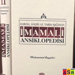 İmam Ali (a.s) Ansiklopedisi c.11