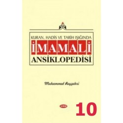 İmam Ali (a.s) Ansiklopedisi 10
