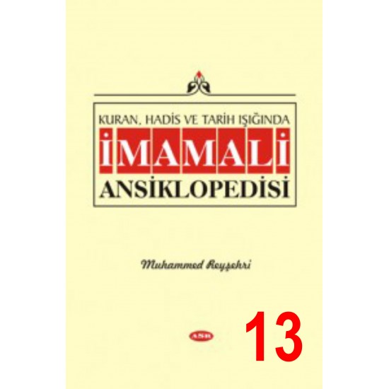 İmam Ali (a.s) Ansiklopedisi 13. CİLT