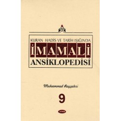 İmam Ali (a.s) Ansiklopedisi c.9