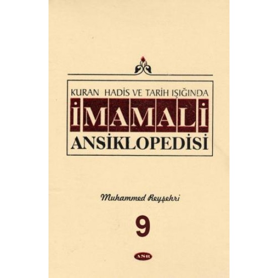 İmam Ali (a.s) Ansiklopedisi c.9