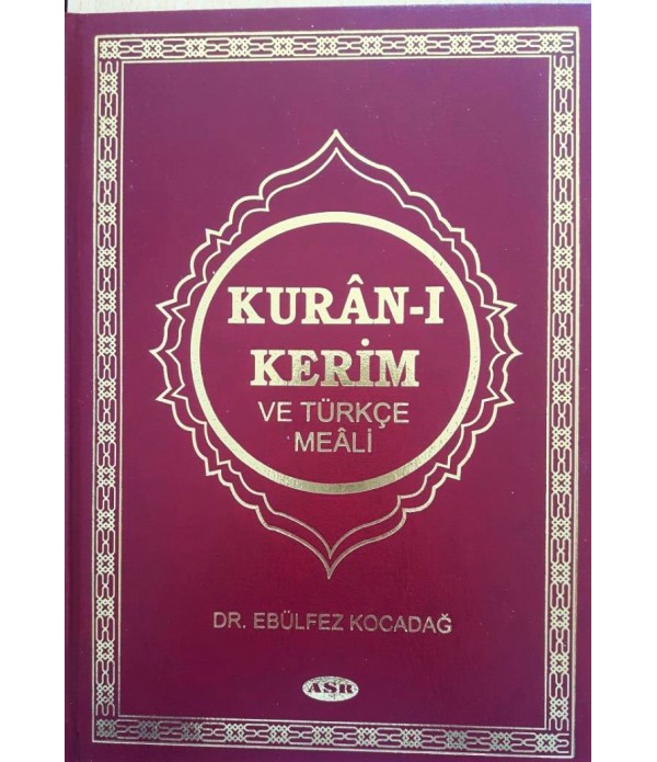 Kur'an-ı Kerim Meali 