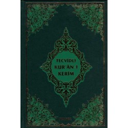 Tecvidli Kur'ân-ı Kerim