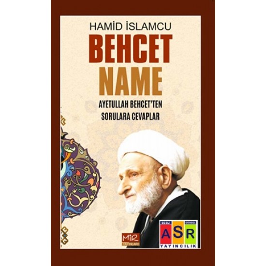 BEHCET NAME