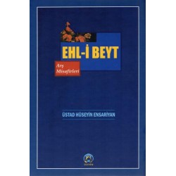 Ehl-i Beyt - Arş Misafirleri