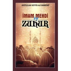 İmam Mehdi ve Zuhur