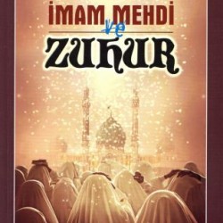 İmam Mehdi ve Zuhur
