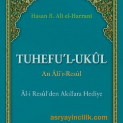 Tuhefu'l-Ukûl An Âli'r-Resûl