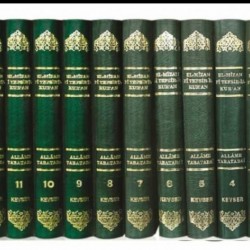 EL MİZAN TEFSİRİ 15 CİLT TAKIM