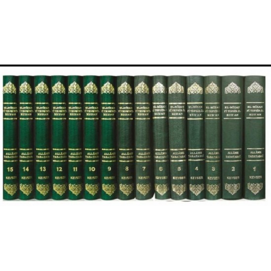 EL MİZAN TEFSİRİ 15 CİLT TAKIM