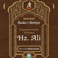 El Hasais Tercüme ve Şerhi