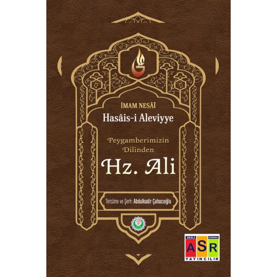 El Hasais Tercüme ve Şerhi