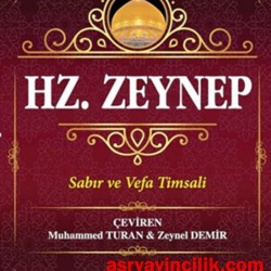 Hz. Zeynep (s.a)
