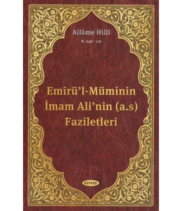 Emîrü'l-Müminin İmam Ali'nin (a.s) F...