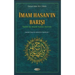 İmam Hasan'ın (a.s) Barışı