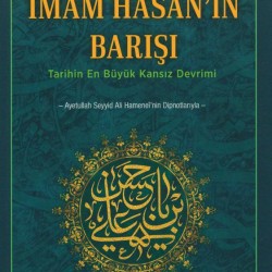 İmam Hasan'ın (a.s) Barışı