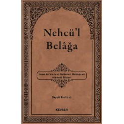 Nehcü'l Belâga