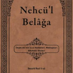 Nehcü'l Belâga
