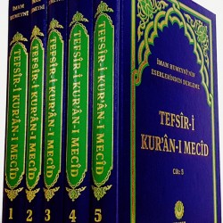 TEFSİR-İ KUR'AN-I MECİD