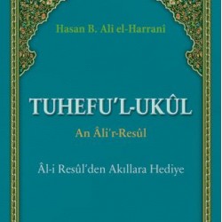  Tuhefu'l-Ukûl An Âli'r-Resûl