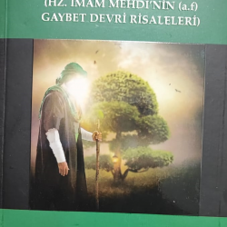 Gaybet / Şeyh Müfid