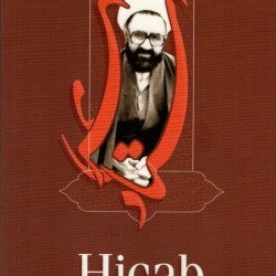 Hicab
