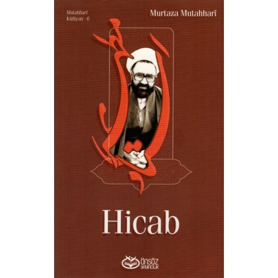 Hicab Hicab
