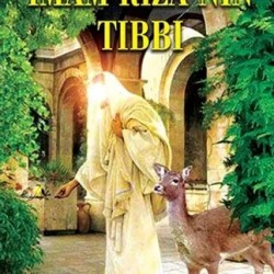 İmam Rıza'nın (a.s) Tıbbı