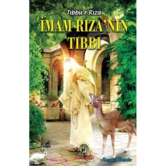 İmam Rıza'nın (a.s) Tıbbı