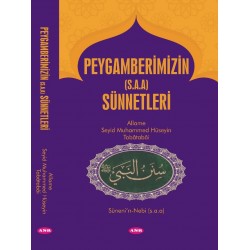 Peygamber Efendimizin (s.a.a) Sünnetleri