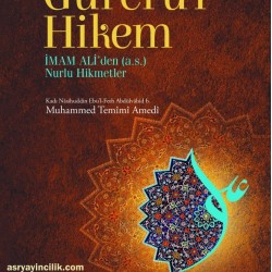 Gureru'l-Hikem