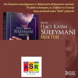 ŞEHİT HACI KASIM SÜLEYMANİ MEKTEBİ