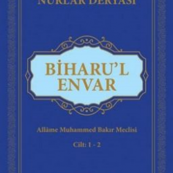 BİHARU'L-ENVAR (C.1-2 TEK KİTAP)   Allame Meclisi