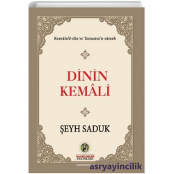 DİNİN KEMALİ / Ş. SADUK