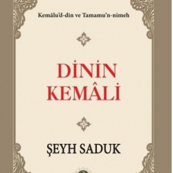 DİNİN KEMALİ / Ş. SADUK