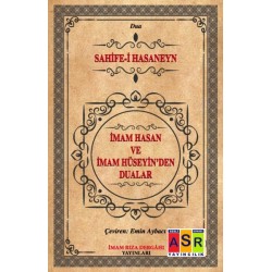 İMAM HASAN VE İMAM HÜSEYİN'DEN DUALAR