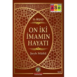 On İki İmamın Hayatı / EL-İRŞAD