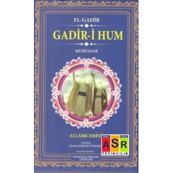 GADİR-İ HUM
