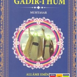 GADİR-İ HUM