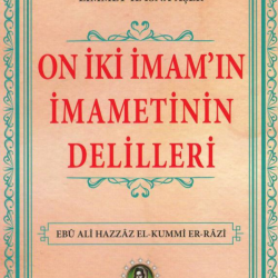 On İki İmam'ın İmametinin Delilleri