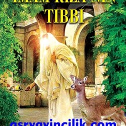 İmam Rıza'nın (a.s) Tıbbı