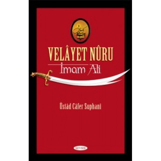 Velayet Nuru İmam Ali