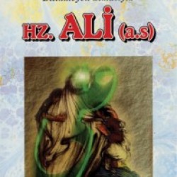 Bilinmeyen Simasıyla İmam Ali